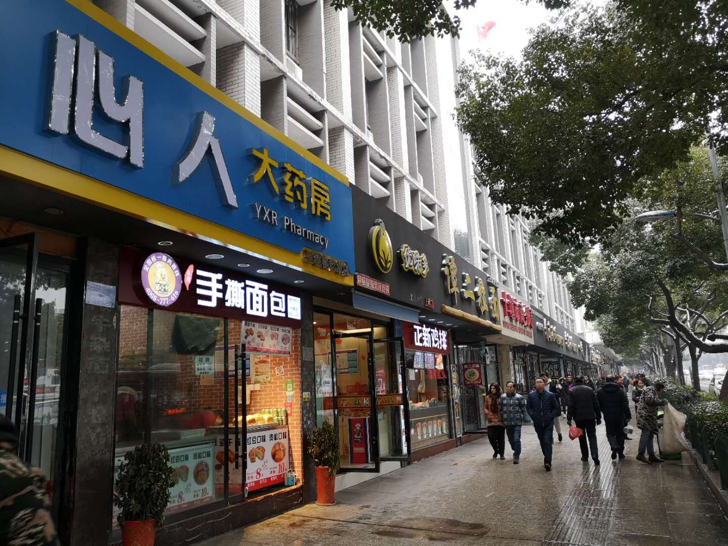 十堰商鋪出租