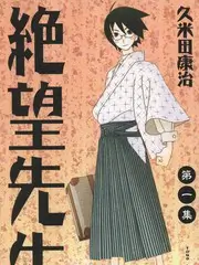 豆蔻歌会